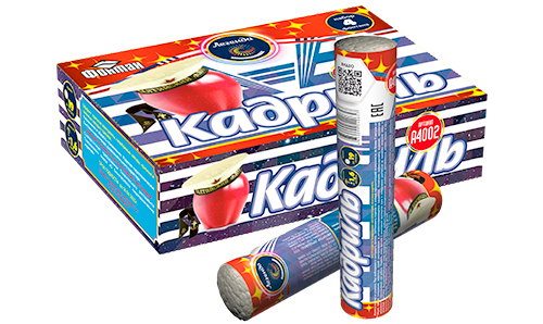  Фонтан Кадриль  в Армавире