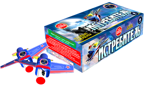  Летающие фейерверки Истребитель  в Армавире